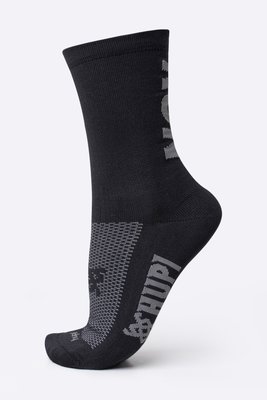 Meia de Corrida HUPI RUN Preto e Cinza