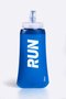 Kit 02 Garrafas Dobrável para Corrida RUN Soft Flask 250ML